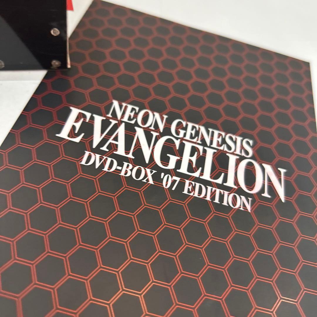 新世紀エヴァンゲリオンDVD-BOX'07EDITION初回限定生産11枚組