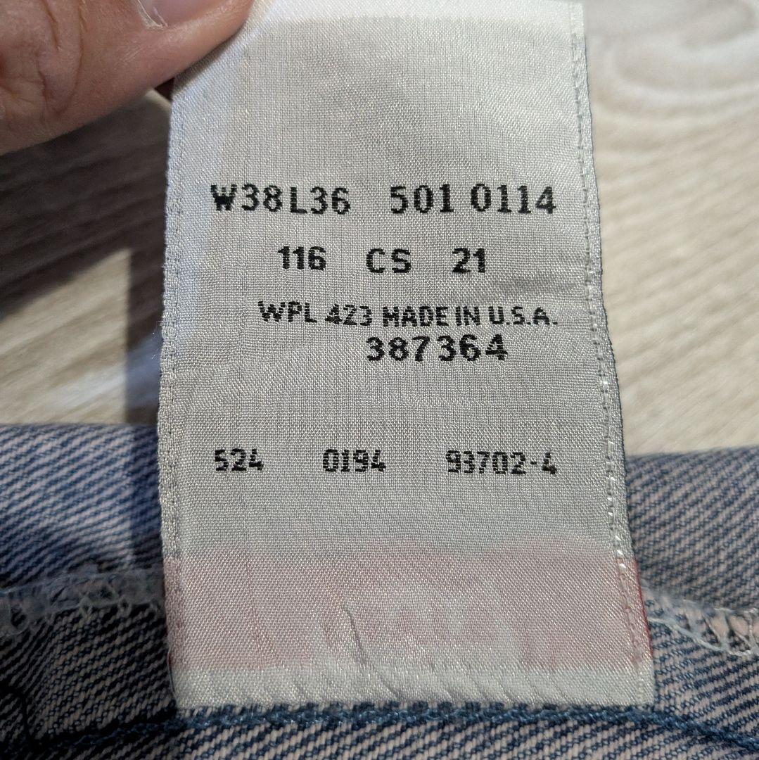 Levi's 501 94年製 USA w38 524