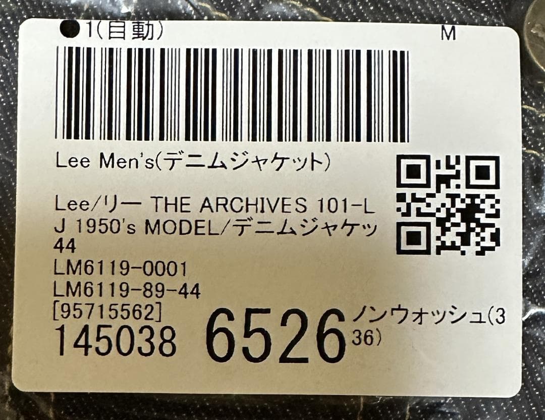 7番アイアン　新品 Lee 101-LJ 1950's LM6119-89