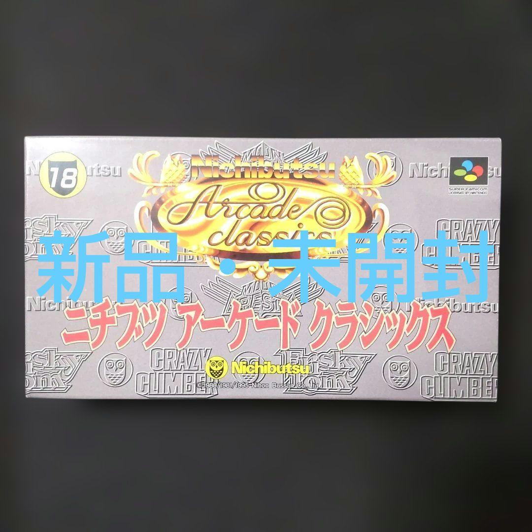 おけら太郎様 リクエスト 4点 まとめ商品