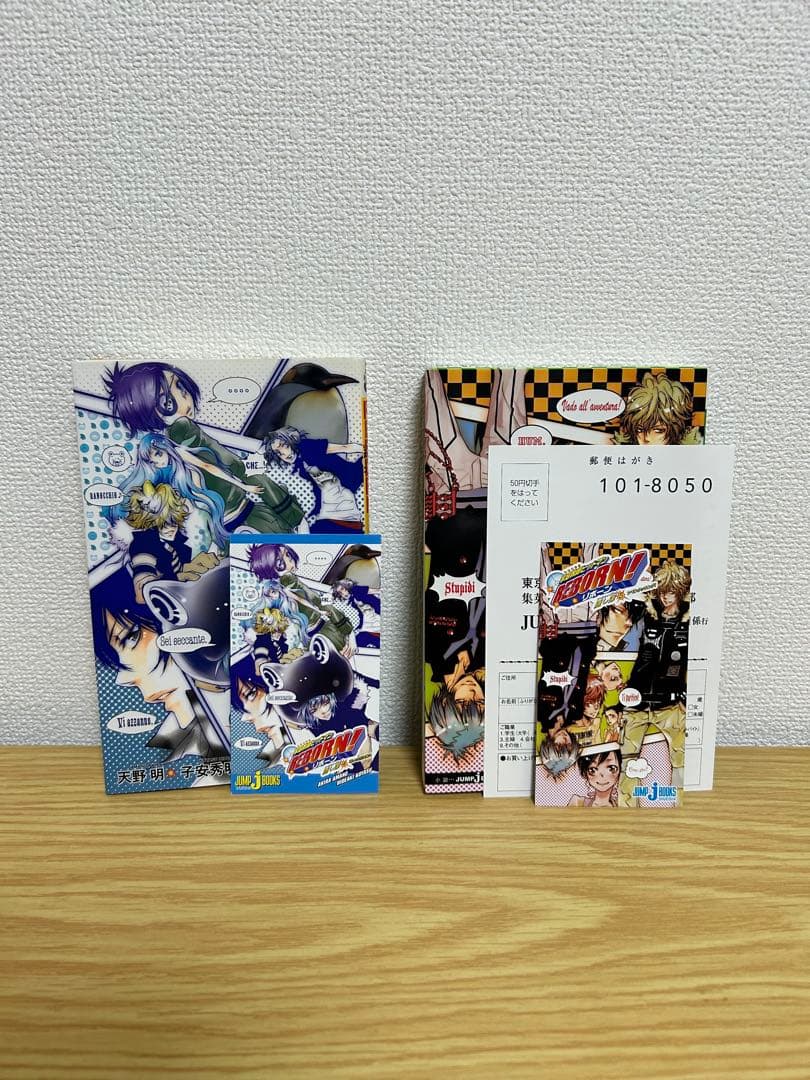 家庭教師ヒットマンreborn! 全巻セット　 全42巻+関連本6冊