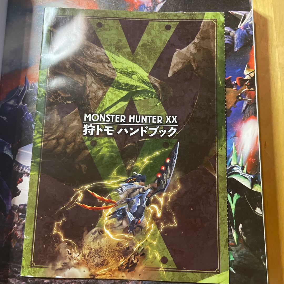 モンスターハンターダブルクロス Nintendo Switch 攻略本