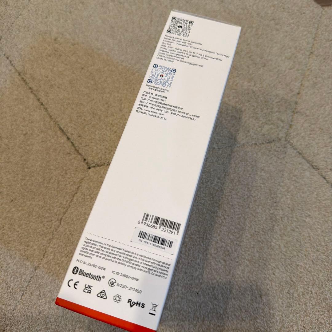 GAMESIR G8 plus gamesir g8+ ワイヤレコントローラー