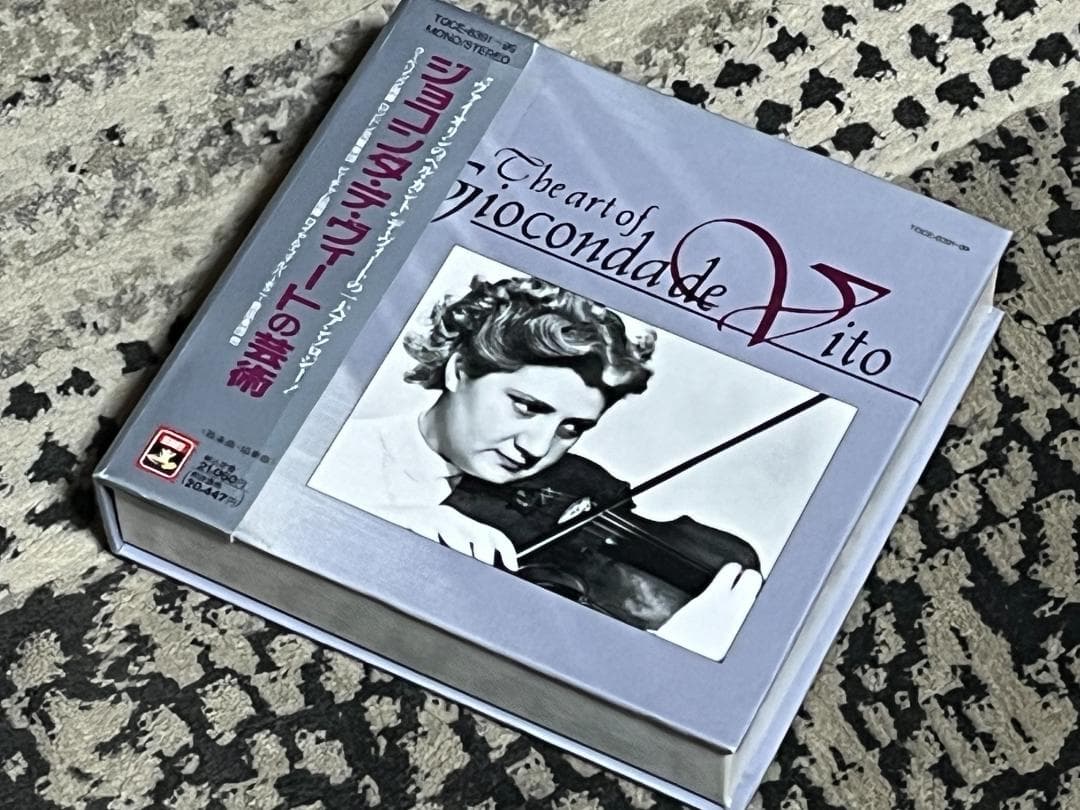 9枚組CD-BOX ジョコンダ・デ・ヴィートの芸術