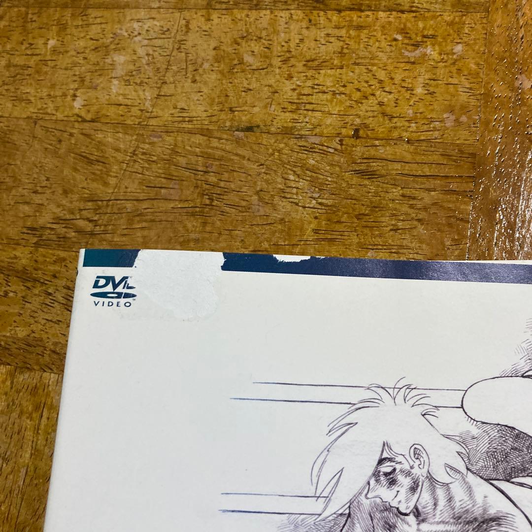 DVD あしたのジョー2 全8巻　全巻