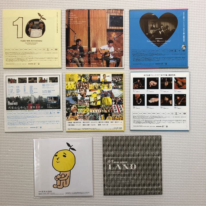 値下げ⭐︎ゆずの輪　継続特典DVD、CD