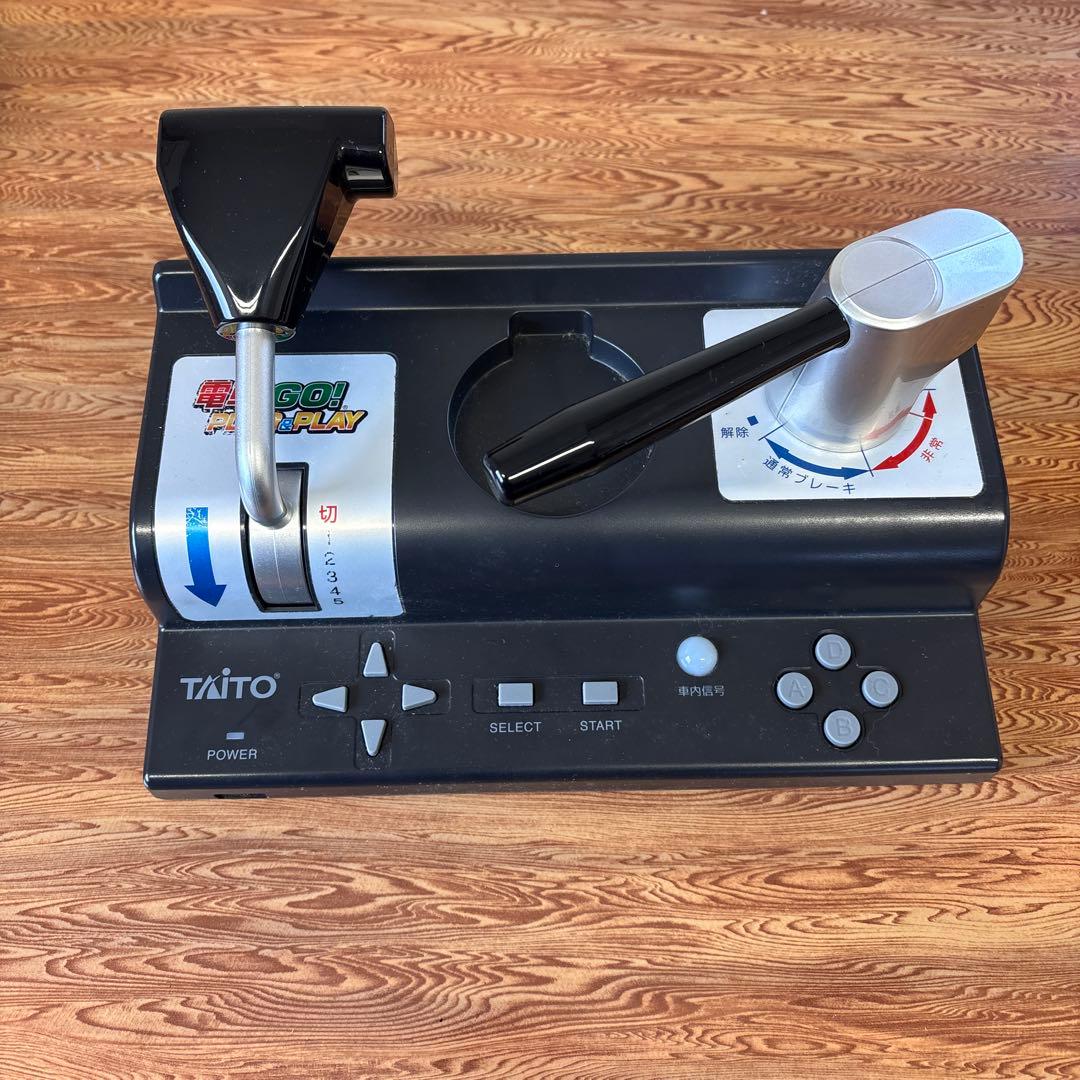 TAITO 電車でGO! PLUG & PLAY