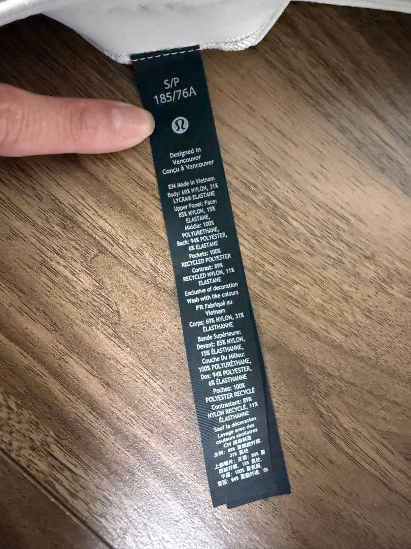 lululemon Surge Hybrid Pant（冬用・裏起毛）メンズS
