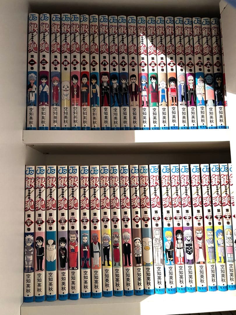銀魂 全巻セット 漫画