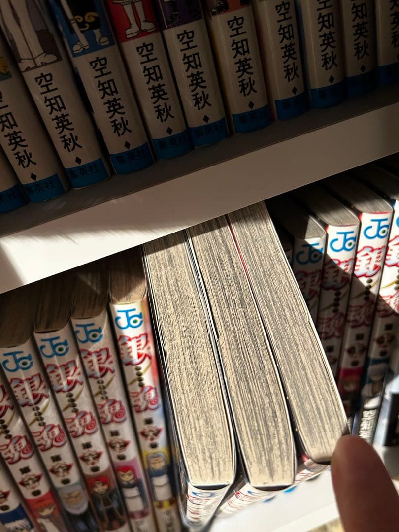 銀魂 全巻セット 漫画
