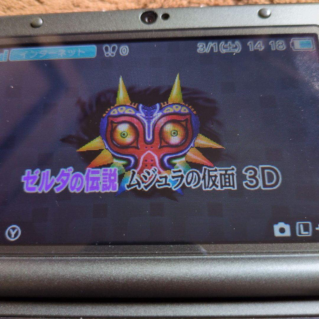 3DS　ゼルダの伝説 3作品セット