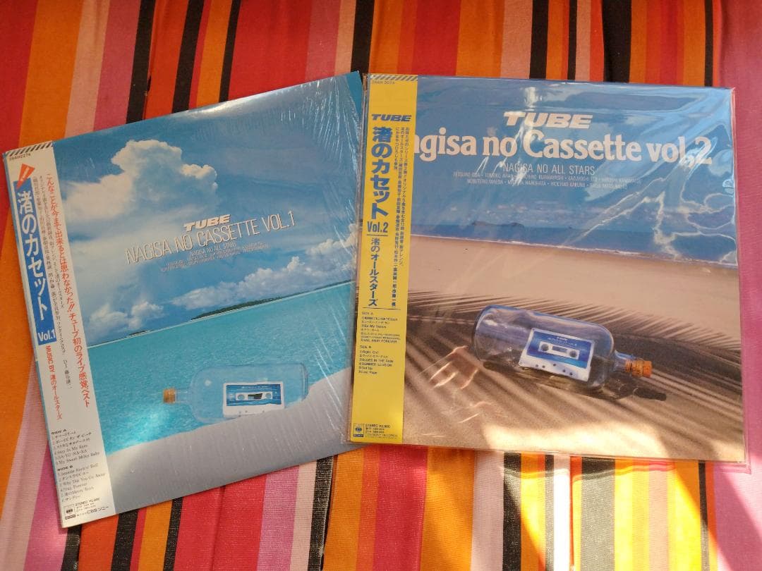 アナログLPレコード 「渚のカセット vol.1」&「渚のカセット vol.2」