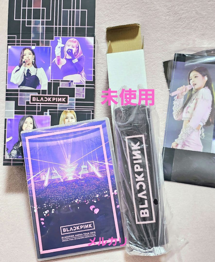 BLACKPINK arena tour 2018 osaka 限定盤 ボトル