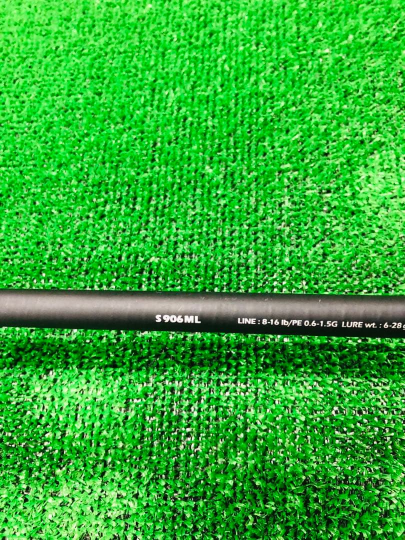 ⭐️月末セール⭐️SHIMANO シマノ　S906ML シーバスロッド