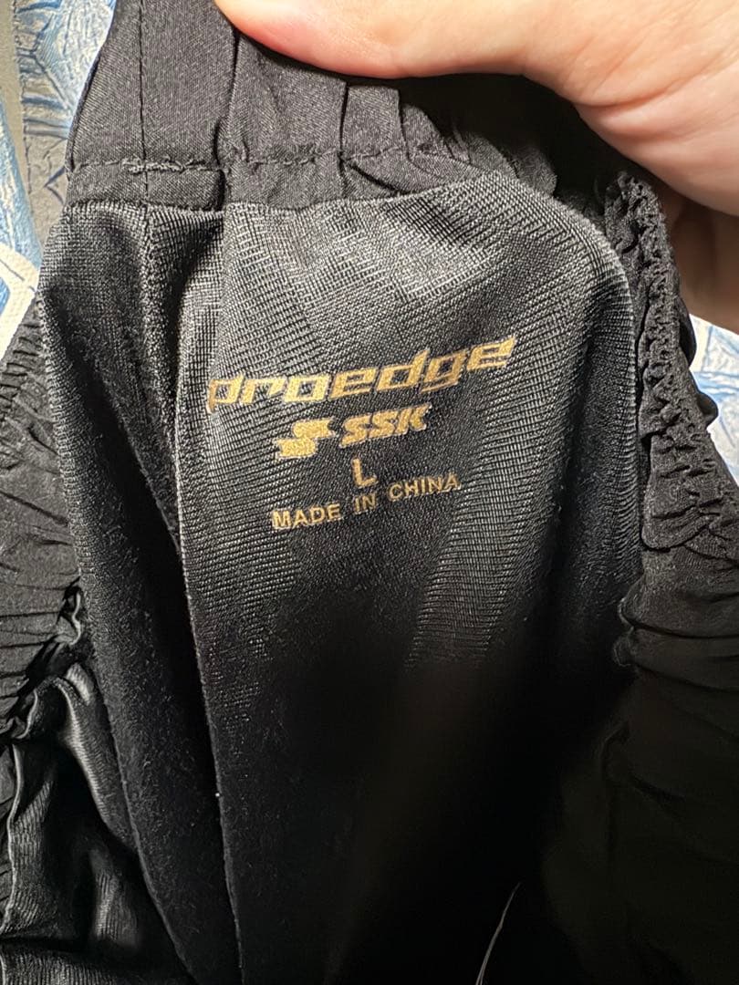 SSKproedge トレーニングジャケット パンツ 上下セット