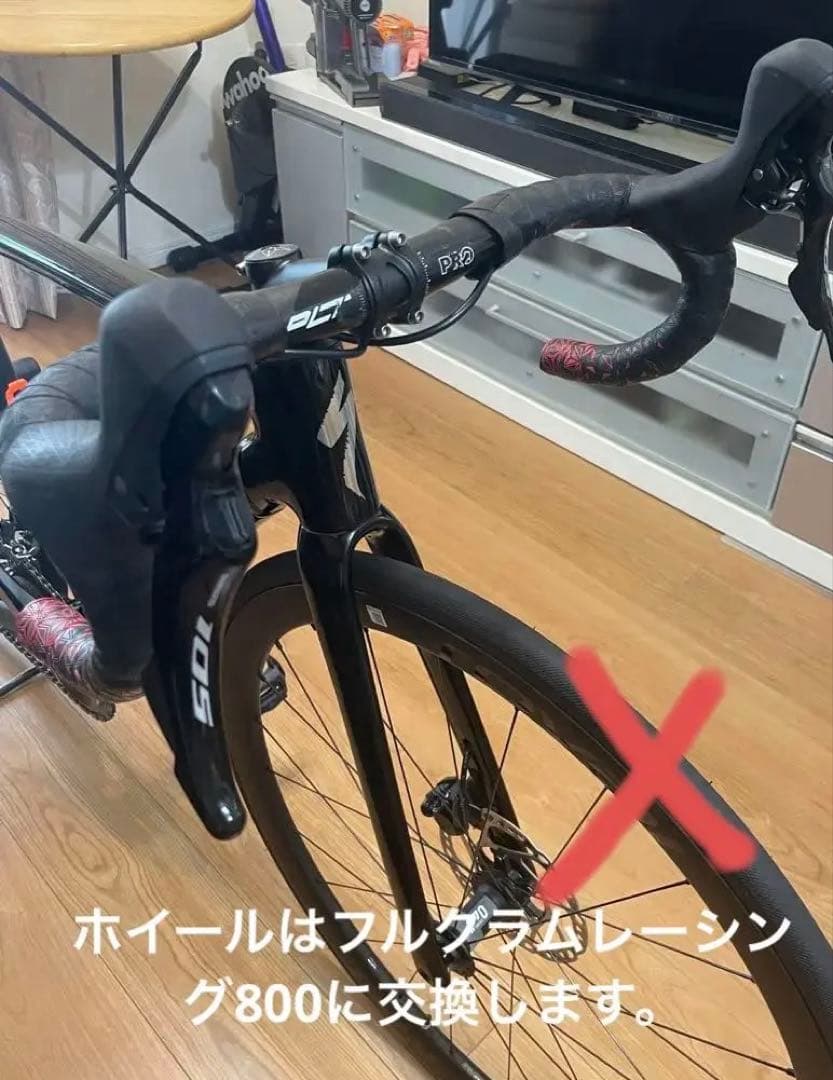 スペシャライズド Allez Sprint DISC 2022 ホイール無し