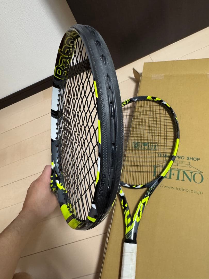 Babolat Pure aero G2 2本セット