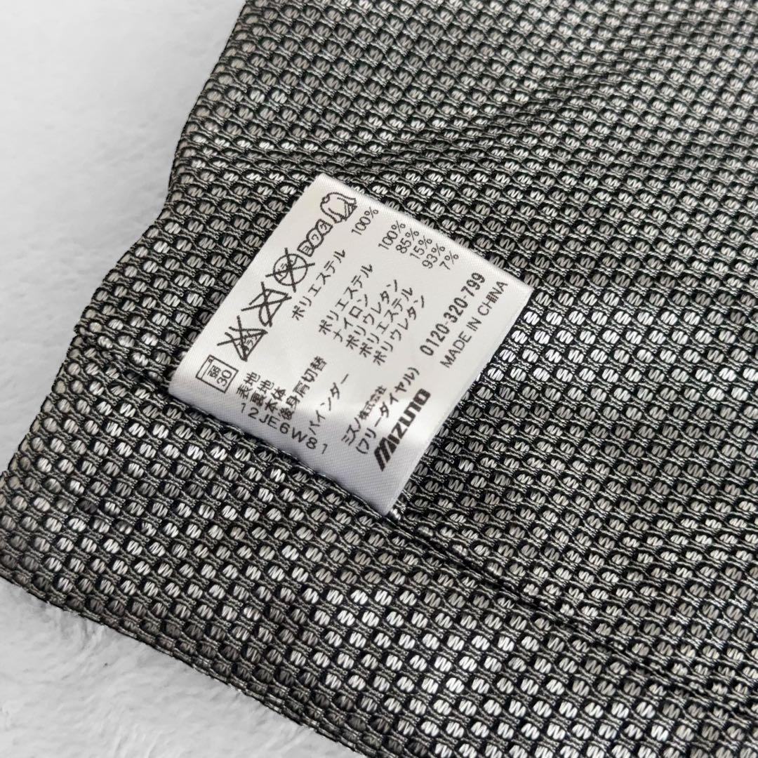 【美品】Mizuno Pro ジャケット パンツ 上下セット グレー メンズ L