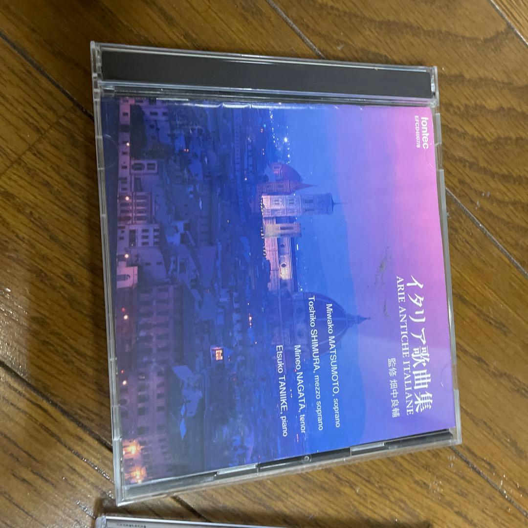 イタリア歌曲集、CD 4枚組
