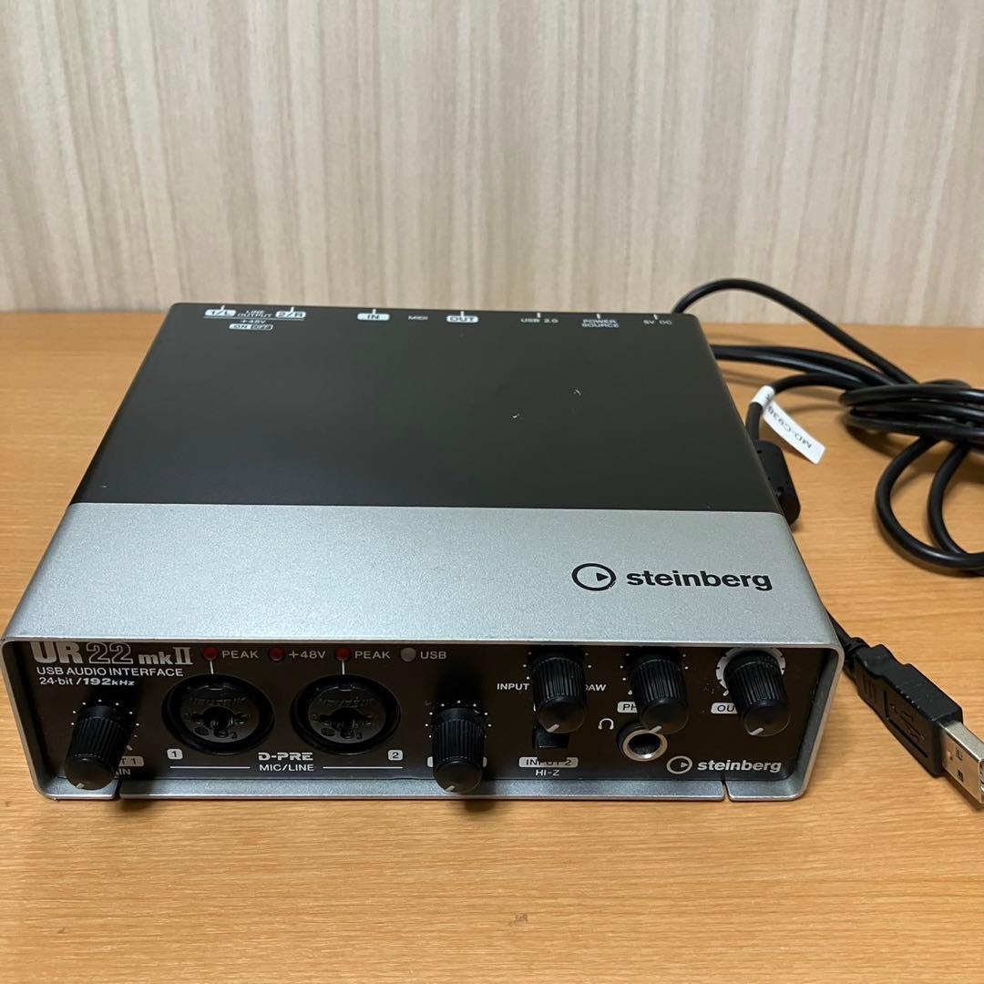 steinberg UR22 mkⅡ オーディオインターフェイス