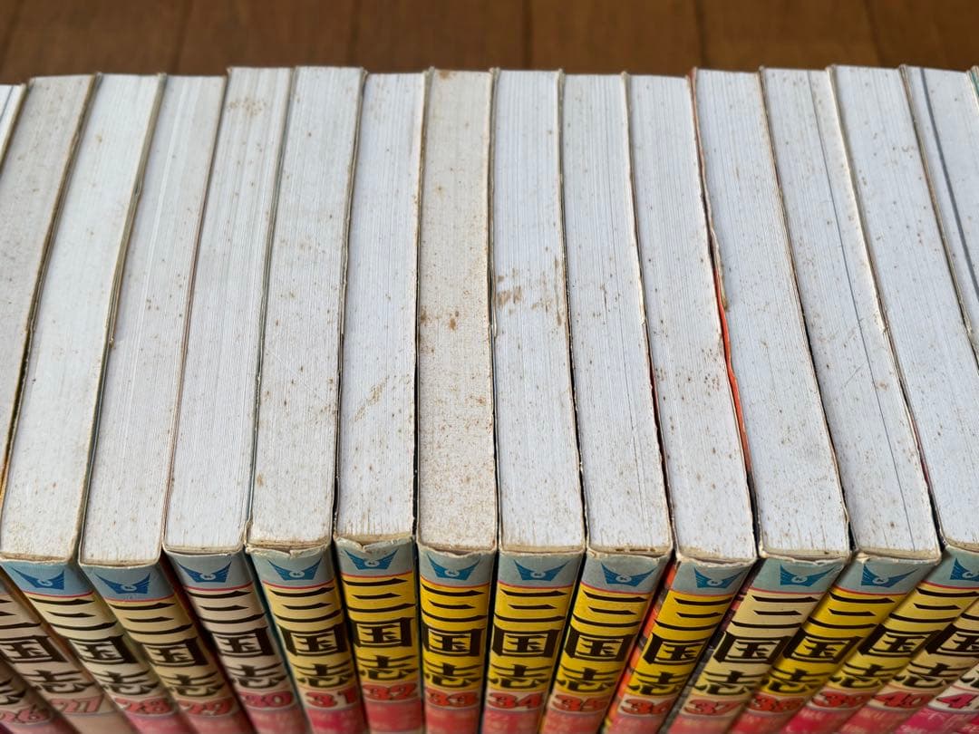 三国志 全60巻　横山光輝