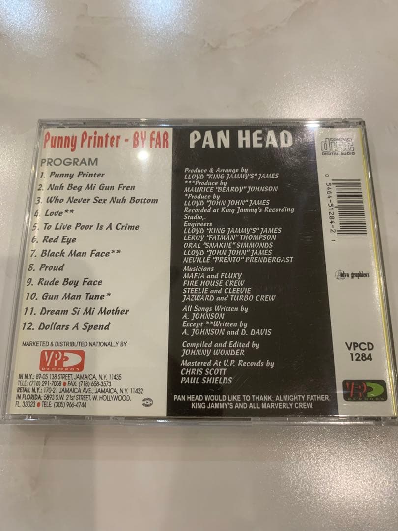 【希少】Punny Printer - Pan Head
