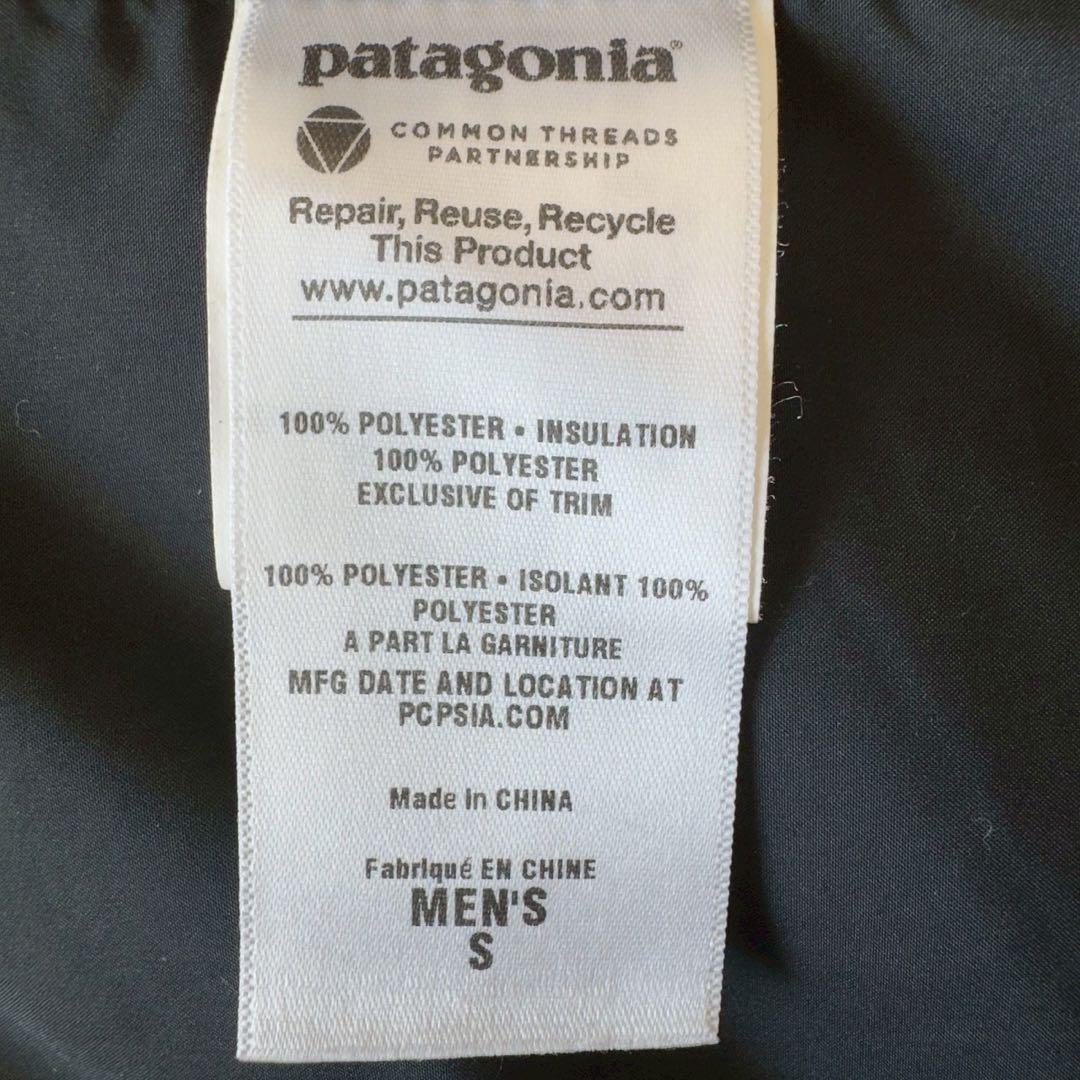 Patagonia✨中綿ジャケット　パフジャケット　S 黒　13年製