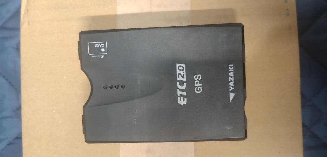 YAZAKI☆ヤザキ☆ETC2.0車載器☆実動外し