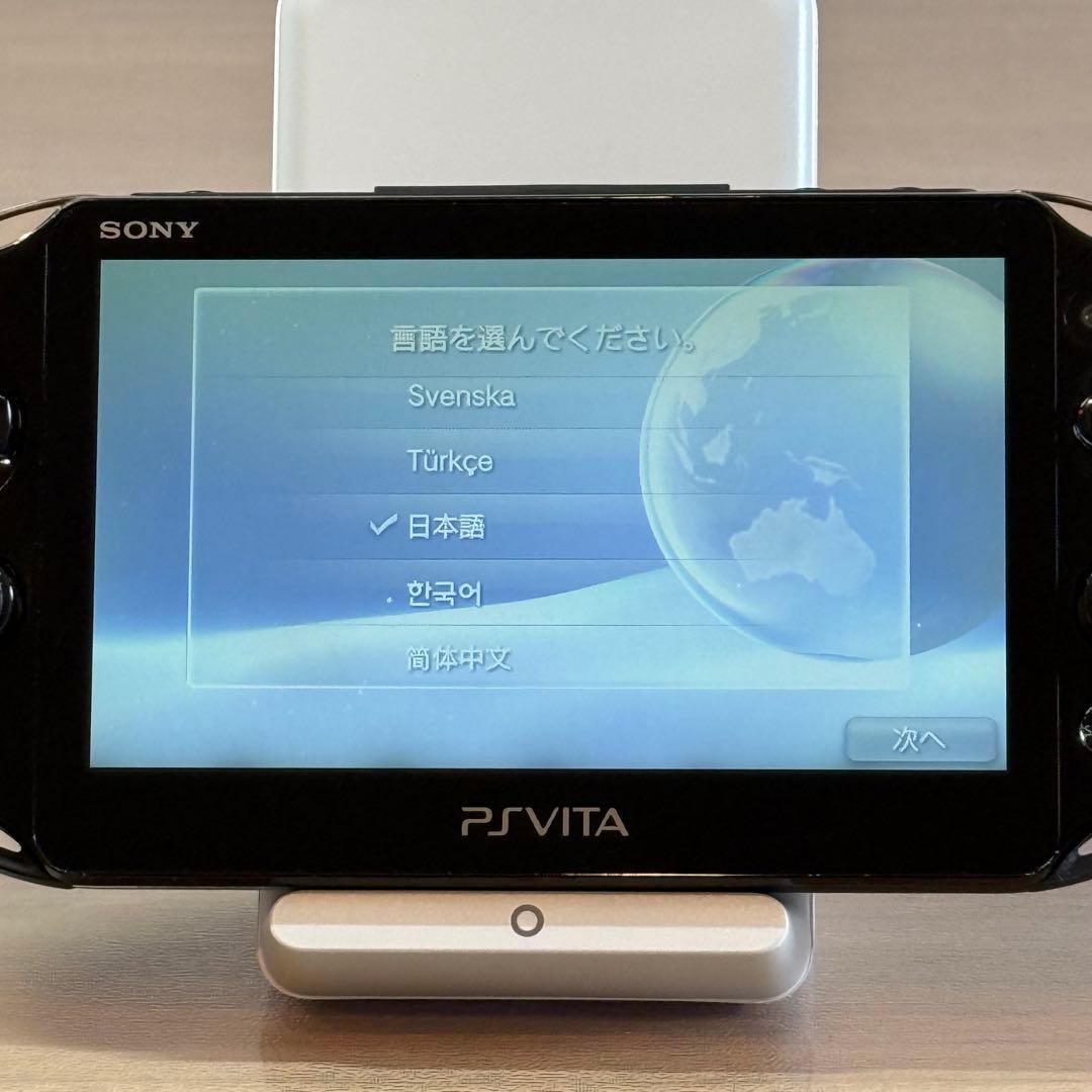 4-202 PSVITA PCH-2000 ブラック