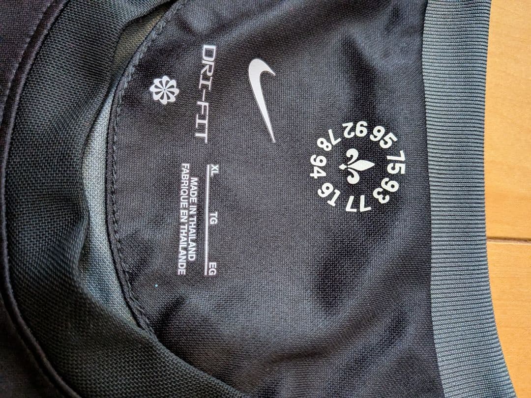 21/22NIKEパリ・サンジェルマン 3rdユニフォーム