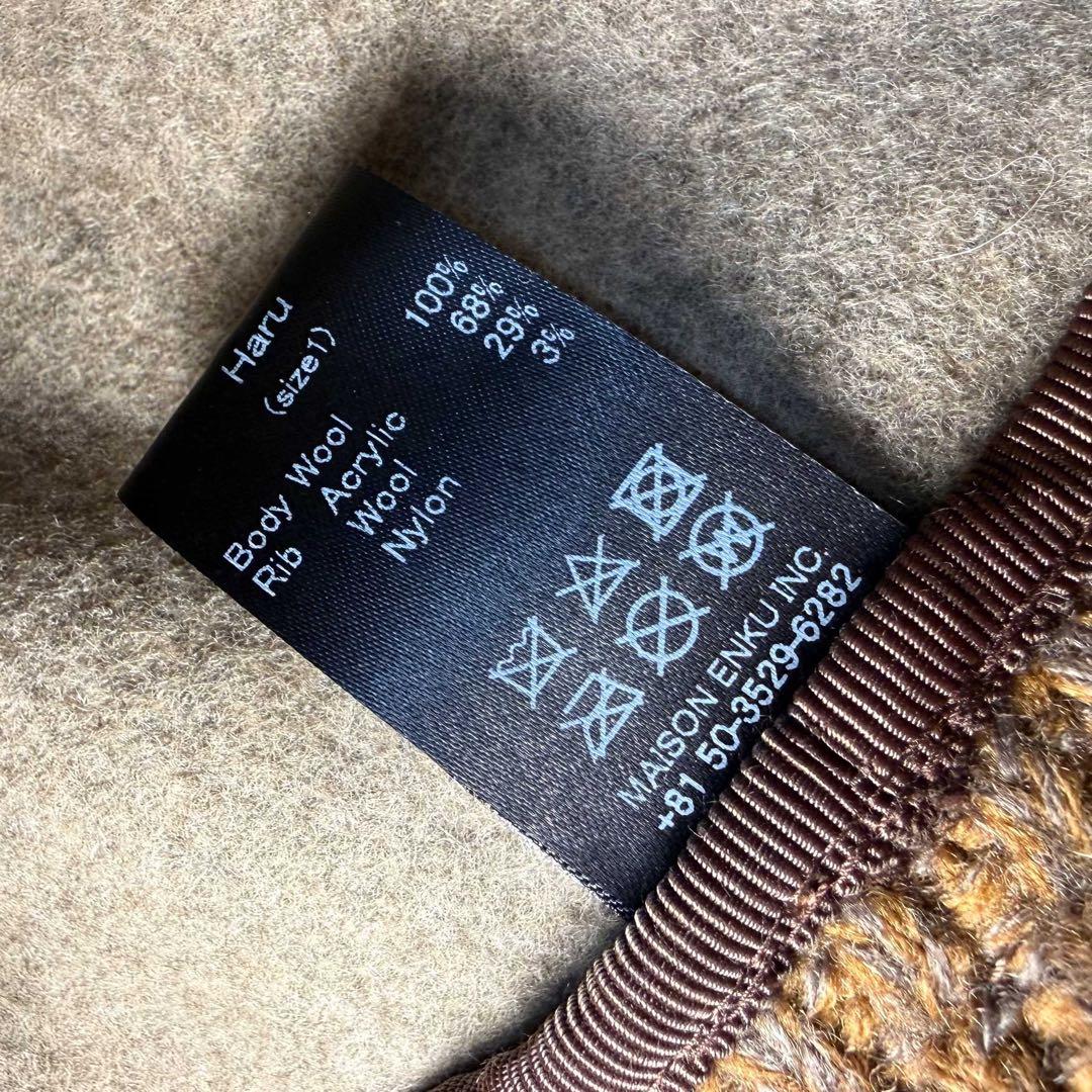 【美品】chisaki チサキ ウールキャップ ニット帽 フェルト カーキ 1