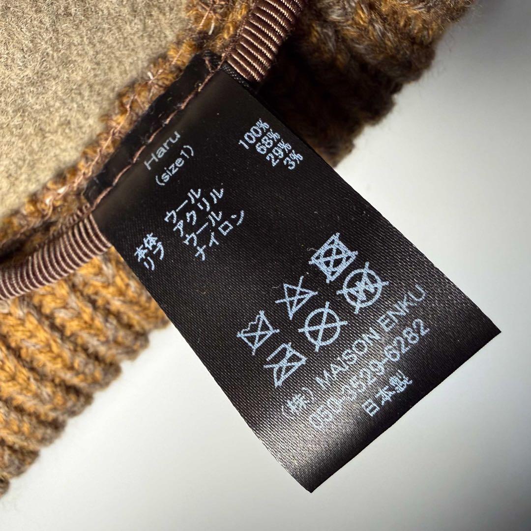【美品】chisaki チサキ ウールキャップ ニット帽 フェルト カーキ 1