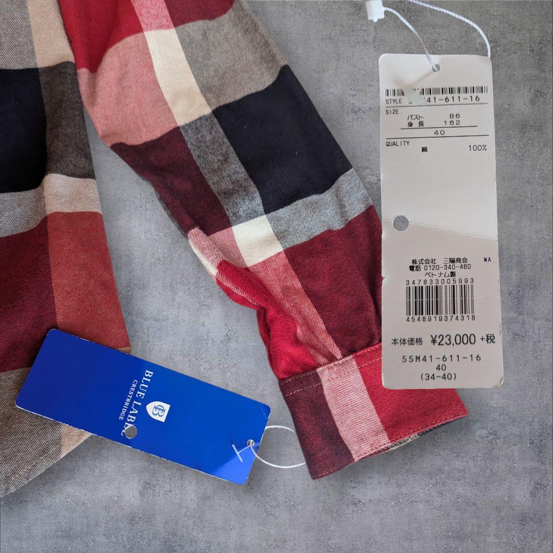 BLUE LABEL CRESTBRIDGE リボン付き長袖シャツサイズ40