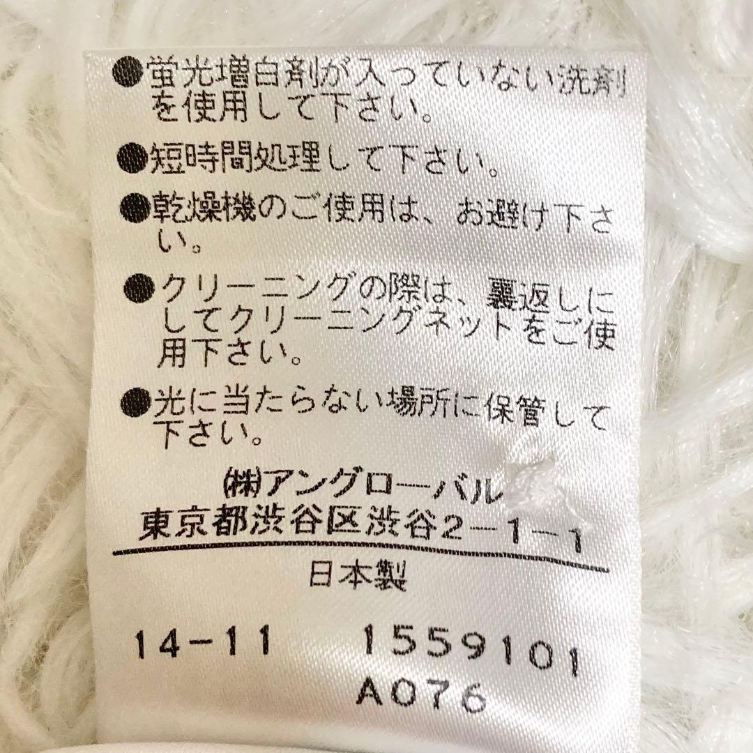 マーガレットハウエル ブラウス バンドカラー タックシャツ コットン MHL