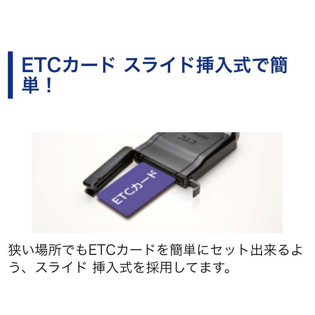 バイク用　ETC　車載器　ミツバ　BE61-W　（検索用）ETC2.0　1146