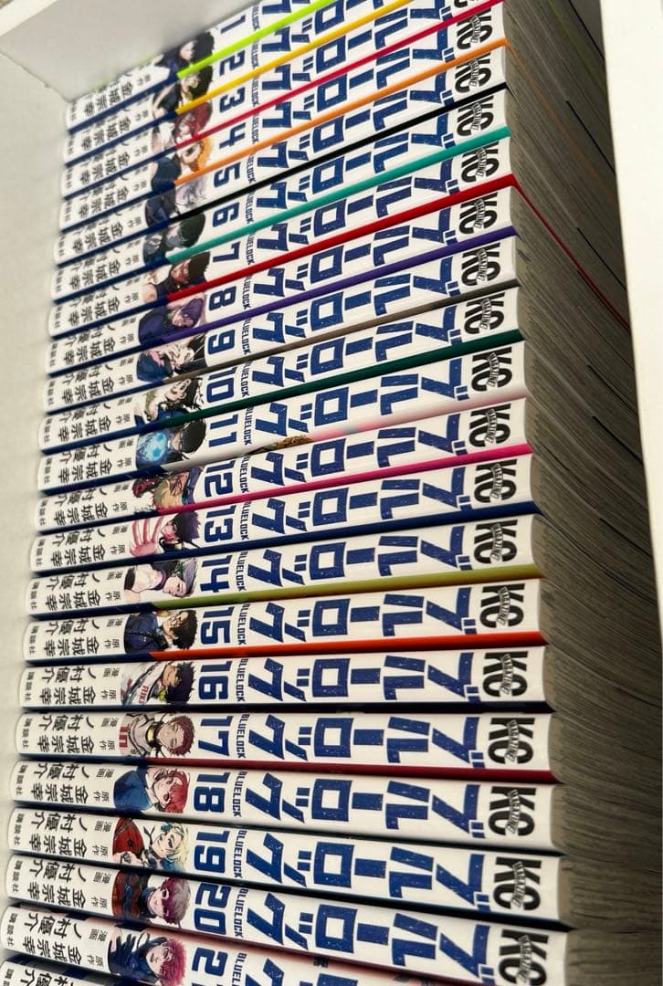 ブルーロック1～24巻