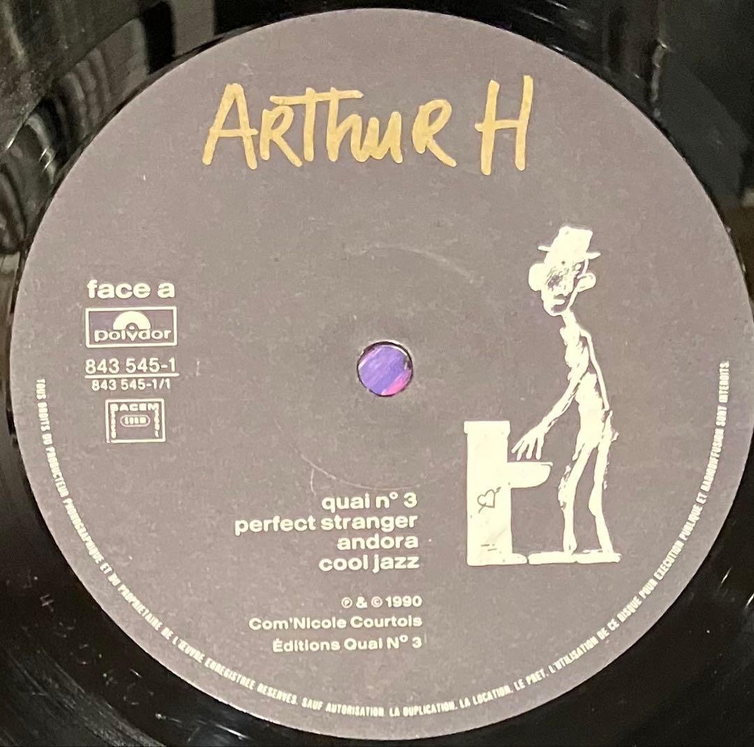 Arthur H - Arthur H シャンソン ロック