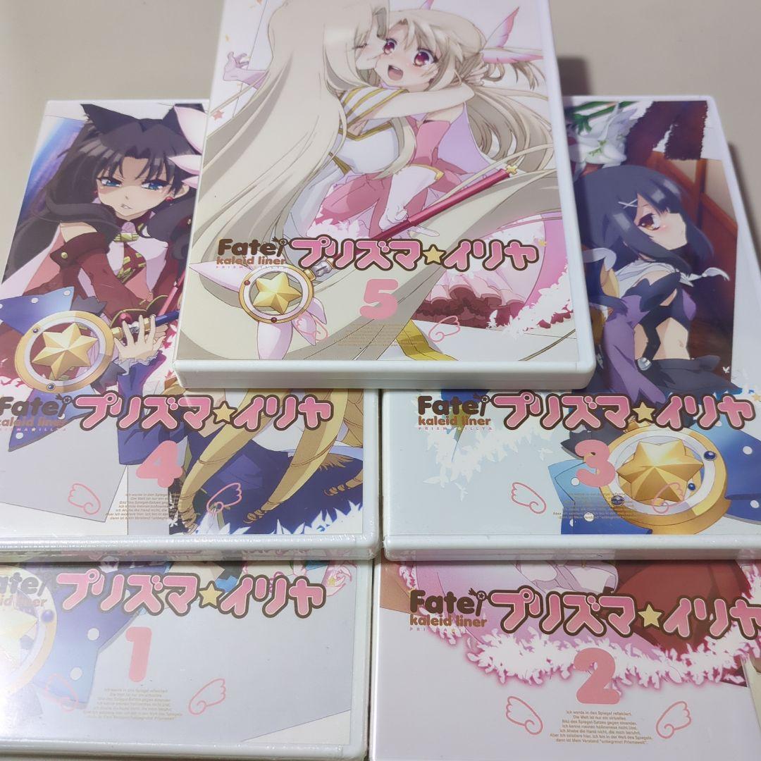 Fate　プリズマイリヤ　5本セット　未開封あり　レア