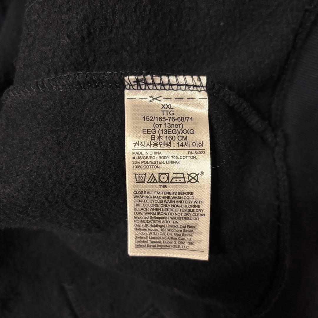 GAP old archive y2k ロゴ パーカー00s 平成ギャル