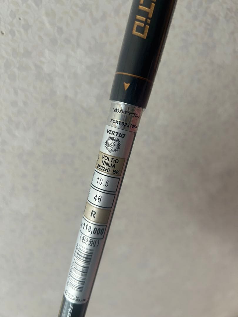 新品未使用！VOLTIQ PLUS 10.5 ドライバー R