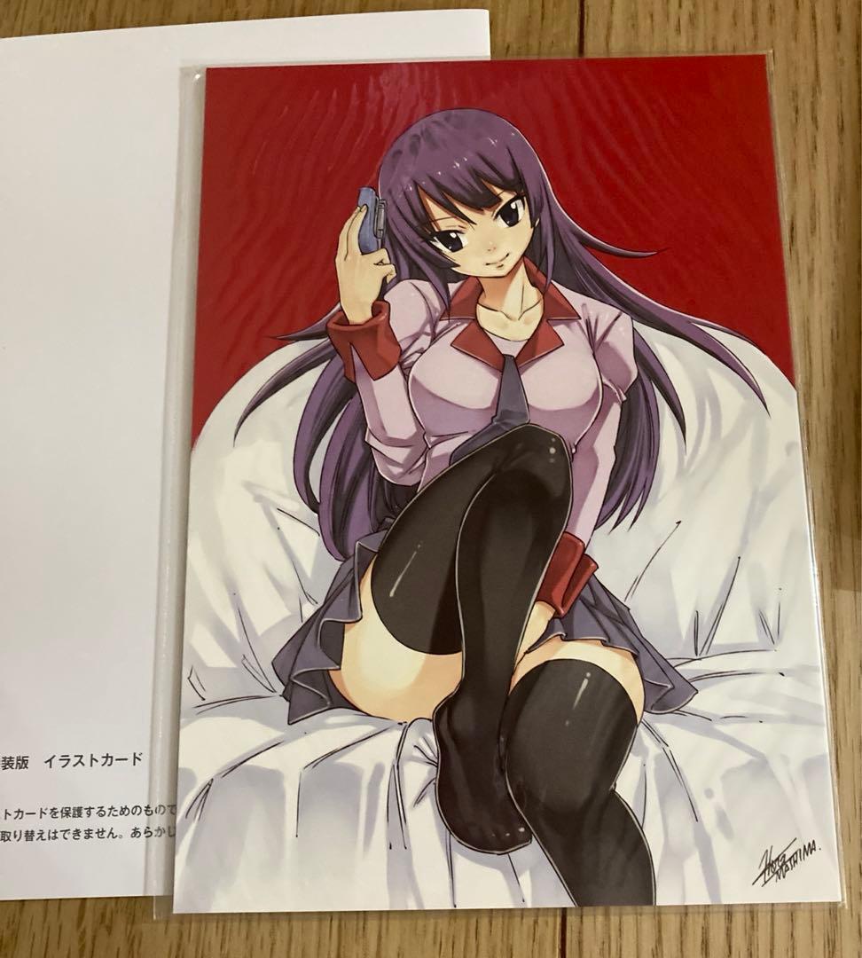 化物語 コミック　漫画　1〜4巻　特装版　限定版　希少　レア　西尾維新　大暮維人