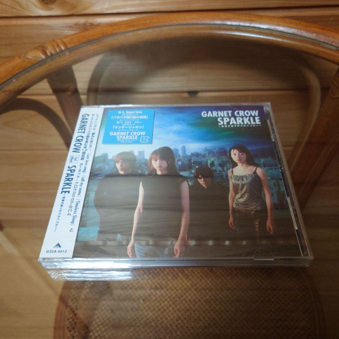 【新品未開封】GARNET CROW SPARKLE スパークル