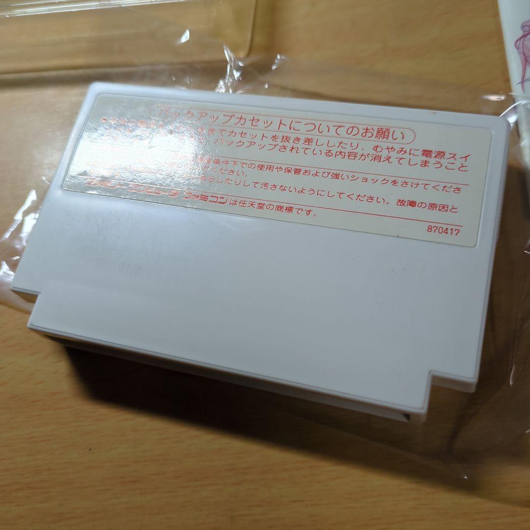 良品　ファイナルファンタジー1 箱説明書付き