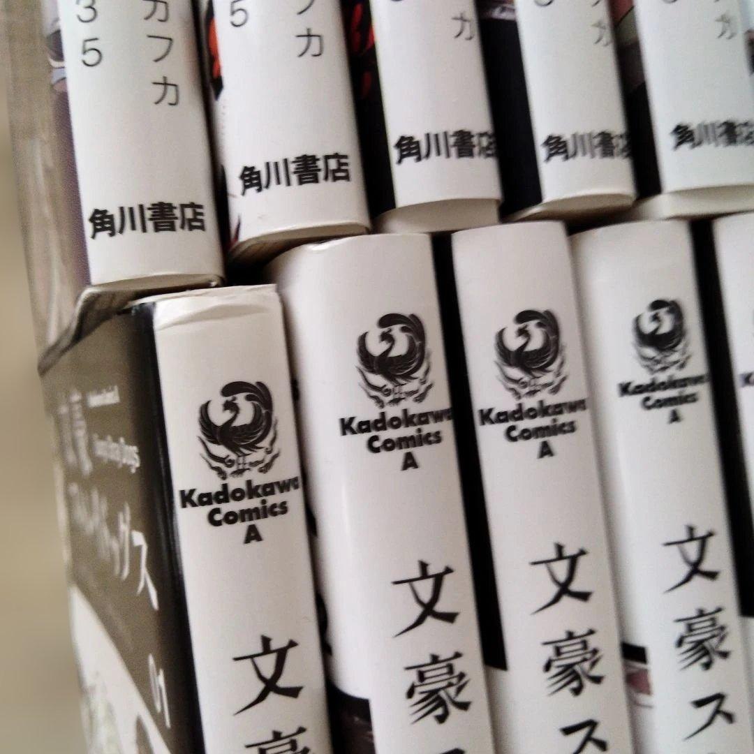 【値下げ中】文豪ストレイドッグス　漫画　1-27巻