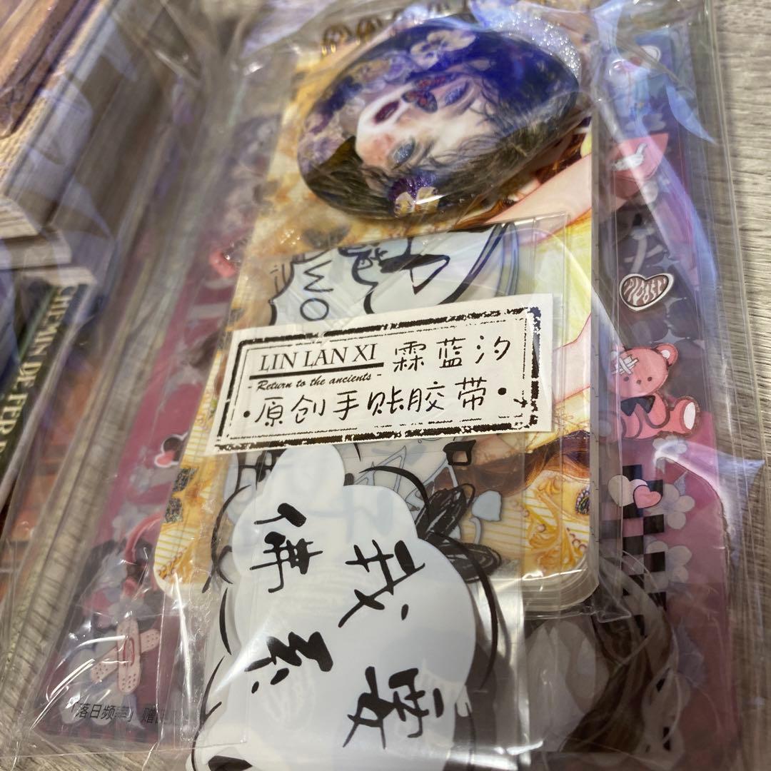 コラージュ素材 80サイズ まとめ売り