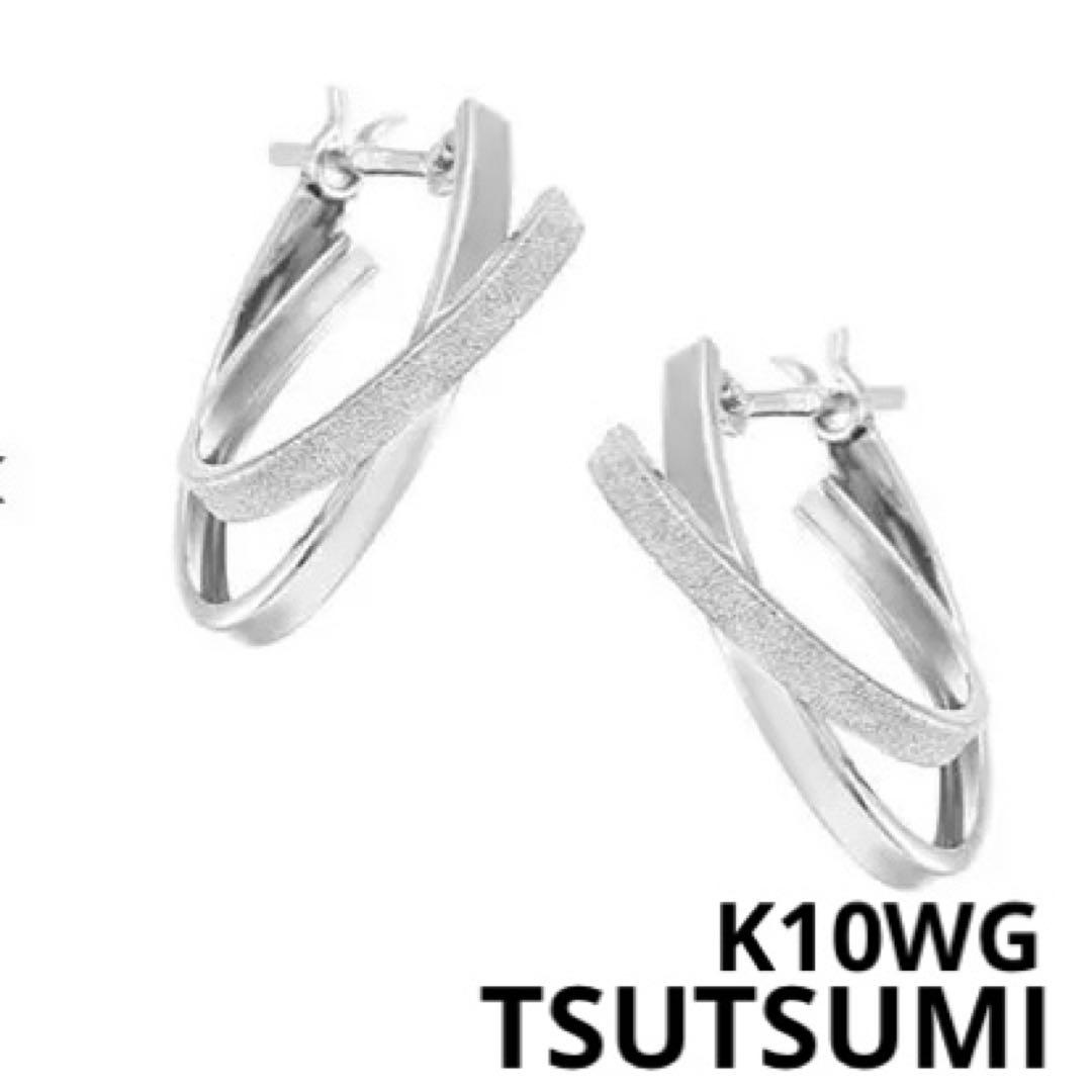 TSUTSUMI 10金　ホワイトゴールド　片耳　ループピアス