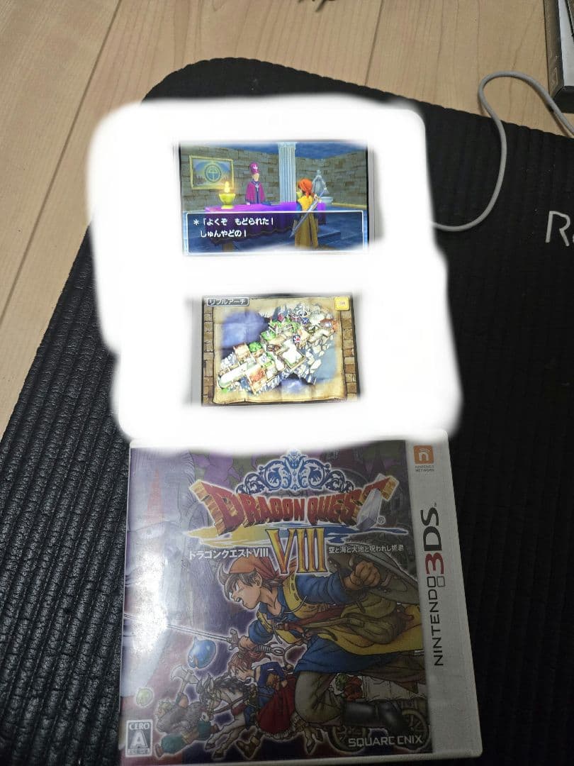 ドラゴンクエスト3DS ソフトセット 本体は付きません。