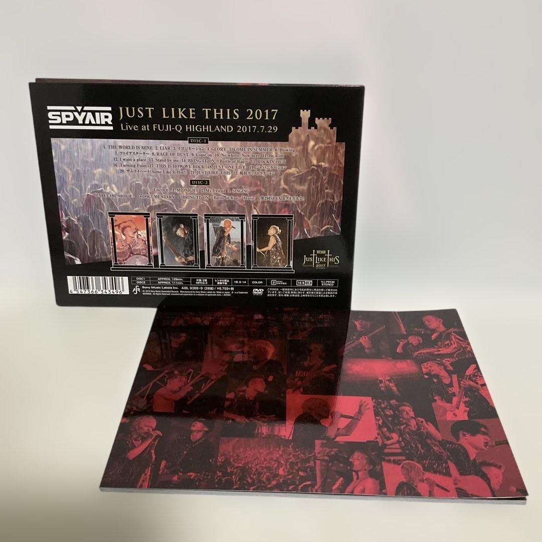 SPYAIR/JUST LIKE THIS 2019・2018・2017