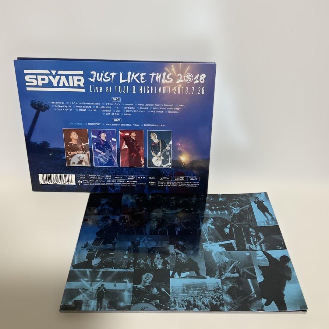 SPYAIR/JUST LIKE THIS 2019・2018・2017