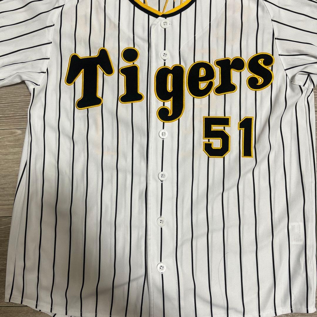 【美品】HANSIN Tigers 応援ユニフォーム 51 中野拓夢　Sサイズ